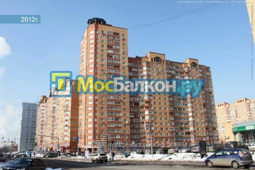 Заказать балкон в Электроуглях цена от 1320 руб | Остекление балконов и лоджий МосБалкон