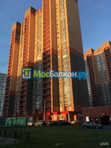 Заказать балкон в Электроуглях цена от 1320 руб | Остекление балконов и лоджий МосБалкон