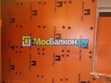 Заказать балкон в Электроуглях цена от 1320 руб | Остекление балконов и лоджий МосБалкон