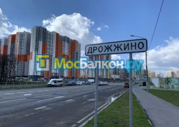 Шкаф на балкон купить в Электроуглях на заказ недорого от МосБалкон