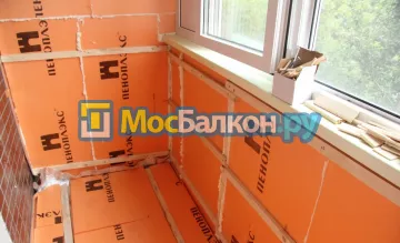 Заказать балкон в Электроуглях цена от 1320 руб | Остекление балконов и лоджий МосБалкон