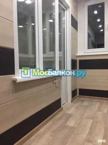 Заказать балкон в Электроуглях цена от 1320 руб | Остекление балконов и лоджий МосБалкон