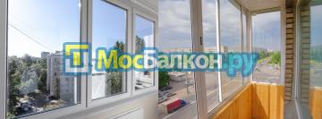 ОСТЕКЛЕНИЕ УТЕПЛЕНИЕ И ОТДЕЛКА БАЛКОНОВ В ПОДОЛЬСКЕ