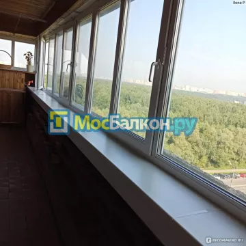 Заказать балкон в Электроуглях цена от 1320 руб | Остекление балконов и лоджий МосБалкон