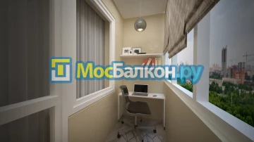 Заказать балкон в Электроуглях цена от 1320 руб | Остекление балконов и лоджий МосБалкон