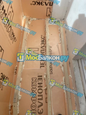 Утепление балкона и лоджии под ключ в Электроуглях — цены от 150 руб./м² | МосБалкон