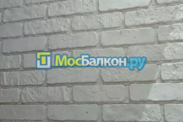 Заказать балкон в Электроуглях цена от 1320 руб | Остекление балконов и лоджий МосБалкон