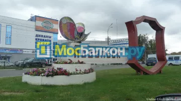 Заказать балкон в Электроуглях цена от 1320 руб | Остекление балконов и лоджий МосБалкон