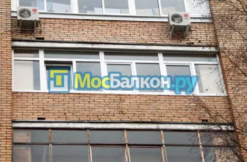 Отделка балконов в Электроуглях | Отделка балконов и лоджий и обшивка под ключ в МосБалкон