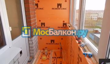 Недорогое и качественное утепление балкона
